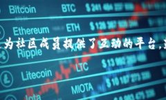    Tokenim的测试币：实际应用及未来前景全面解析