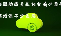 什么是InToken？在谈论InToken之前，我们首先需要理