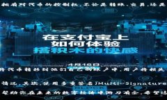 私钥是区块链技术和加密货币中一个至关重要的
