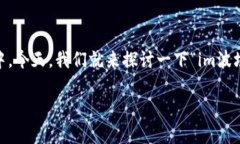 在数字货币的世界里，钱包地址是一个非常重要