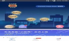 狗狗币钱包同步速度慢的原因与解决方案在使用