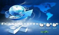 在区块链和加密货币的世界中，了解”tokenim地址