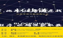 开源以太坊钱包：解密安全性与功能性的完美结