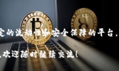 关于“tokenim不能存入ADA吗”这个问题，我们首先