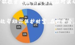 为了更好地解答“link币是哪个存哪个钱包”的问