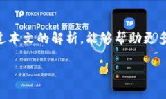 注意： 由于我是基于到2023年10月的数据进行训练