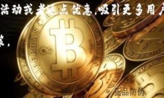 在讨论Tokenim手续费之前，先让我们对Tokenim平台有
