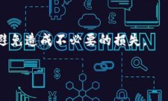 Tokenim 和你钱包里的“乱七八糟的币”在如今的数