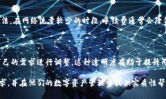 思考及关键词在这个日益数字化的时代，以太坊