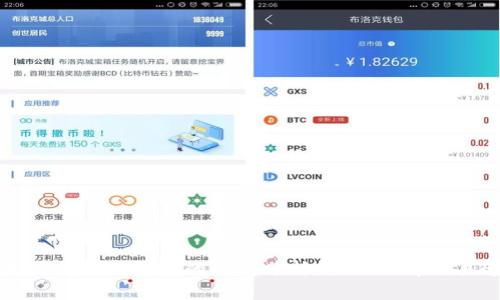 以太坊转账到钱包的时间分析：全面了解交易速度