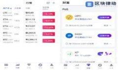 超越IM的钱包：推荐几款更好用的选择