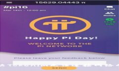 ### 解决Tokenim无法连接网络