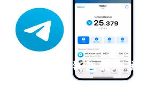 全面解析：比特币钱包转账流程详解