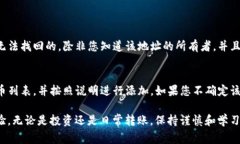 关于“tokenim收不了怎么回