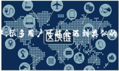 你提到的“tokenim怎么币没