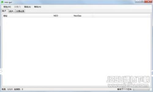 如何轻松将USDT转入tpWallet：详细步骤解析