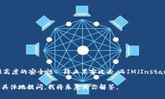 冷链钱包是一种用于存储