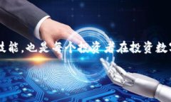 在这一篇文章中，我们将