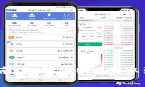 简单易懂的指南：如何将BSV提取到Tokenim平台