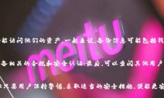 思考的优质在当前数字货