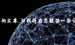 提示：由于本平台限制，