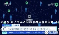 关于“tokenim为啥不能留言