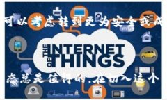 如何安全便捷地进行狗狗