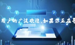 如何查询TokenIM地址：简单