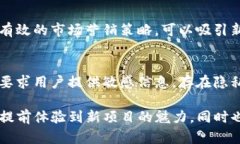 邦称tokenim最近的空投活动