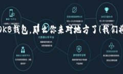 在当今这个数字化的时代