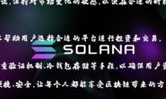 br关于“Tokenim支持比原吗