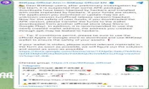 优质
如何安全地离线注册以太坊冷钱包：保护您的数字资产