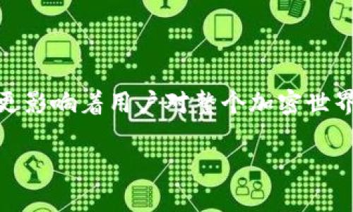 保障用户资产安全的优质加密钱包：菜鸟钱包支持以太坊存储/保障用户资产安全的优质加密钱包：菜鸟钱包支持以太坊存储

菜鸟钱包, 以太坊, 加密货币, 数字资产/guanjianci

### 介绍菜鸟钱包与以太坊

菜鸟钱包是一款新兴的数字资产管理工具，近年来逐渐受到用户的青睐。它不仅功能强大，而且操作简便，适合各类用户。在这个加密货币蓬勃发展的时代，越来越多的用户开始关注如何安全地存放他们的数字资产，而以太坊（Ethereum）作为市场上第二大市值的加密货币，自然成为许多人的选择。

以太坊不仅是一种加密货币，更是一个支持智能合约和去中心化应用（DApp）平台。正因为其生态系统的丰富性，以太坊的实际应用场景也越来越广泛，从DeFi（去中心化金融）到NFT（非同质化代币），几乎无处不在。很多用户在投资以太坊后，迫切希望找到一个安全且方便的方式来管理和存储这一资产。

### 菜鸟钱包能否存放以太坊？

对于这个问题，我们可以很明确地回答：是的，菜鸟钱包支持以太坊的存放。很多用户在选择钱包时，都会关注其对不同加密资产的支持程度，而菜鸟钱包在这方面表现不俗。用户在菜鸟钱包中，可以轻松实现以太坊的存储、接收与转账操作。

菜鸟钱包的设计宗旨是为了用户的方便与安全。它使用了多重加密技术，能够有效保护用户的私钥，保障用户的资产安全。此外，菜鸟钱包还提供了便捷的交易界面，使得即使是对加密货币不太熟悉的用户也能快速上手。

### 菜鸟钱包的其他特色

除了支持以太坊存放外，菜鸟钱包还有许多其他优秀的功能。以下是一些突出的特色：

1. **用户友好的界面**：无论你是新手还是老手，菜鸟钱包的界面设计都十分直观，用户体验良好。
   
2. **支持多种数字资产**：除了以太坊，菜鸟钱包还支持BTC、USDT等多种主流加密货币，方便用户进行资产管理。

3. **交易记录透明**：用户在钱包中的所有操作都会有详细的记录，方便随时查阅。

4. **安全性高**：菜鸟钱包采取了行业标准的安全措施，包括生物识别、双重认证等，有效抵御黑客攻击。

### 如何在菜鸟钱包中存放以太坊？

在菜鸟钱包中存放以太坊是一个相对简单的过程。让我们来看一下具体的步骤：

1. **下载并安装菜鸟钱包**：首先，在你的手机应用商店中搜索“菜鸟钱包”，将其下载并安装。

2. **注册账户**：打开应用后，按照提示完成注册。你需要设置一个强密码，并注意保存好你的助记词，这些都是用来恢复账户的重要信息。

3. **充值以太坊**：在主界面中选择“充值”选项，然后选择以太坊。在这里，你将看到一个以太坊的钱包地址。可以将你的以太坊从其他交易所或钱包转入此地址。

4. **确认到账**：转账后，稍等片刻，你的以太坊余额就会在菜鸟钱包中显示出来。

### 常见问题解答

现在，很多用户可能会有一些疑问，以下是两个常见的问题，并将逐一解答。

#### 1. 菜鸟钱包的安全性如何？

菜鸟钱包的安全性是一大亮点，它采用了多重安全保护机制。有些用户担心在数字资产管理方面发生的安全事故，菜鸟钱包通过加密技术、冷存储等方式，有效降低了黑客攻击的风险。此外，菜鸟钱包还提供了用户安全教育指南，帮助用户提高警惕，避免常见的安全问题。如果用户遵循安全最佳实践，使用菜鸟钱包进行资产存储是相对安全的。

#### 2. 使用菜鸟钱包存储以太坊的费用如何？

使用菜鸟钱包存储以太坊时，用户可能会关注相关的费用。通常来说，菜鸟钱包在接收和存储以太坊时，并不会收取额外的费用，但在转账时会涉及到网络费用。这些费用的高低与当前以太坊网络的状况有关，例如网络繁忙时，转账手续费可能会稍高一些。用户可以在转账时查看当前的费率，选择合适的时机进行操作。

### 结语

菜鸟钱包为用户提供了一个安全且便利的方式来存储以太坊等多种数字资产。随着加密货币的普及，了解和掌握如何安全存放这些资产，已成为每个投资者的必备技能。选择合适的钱包，不仅关乎资产的安全，更影响着用户对整个加密世界的探索。在这个信息化快速发展的时代，菜鸟钱包无疑为我们提供了一个值得信赖的选择。无论你是刚刚入市的新手，还是对交易已经有一定了解的资深玩家，都可以在菜鸟钱包中找到适合自己的功能与服务。

希望以上的信息能够帮助你更好地理解菜鸟钱包及以太坊的存储问题。如果你还有其他疑问，欢迎在评论区留言，我们将竭诚为你解答！