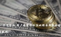 思考一个且的在这里，我