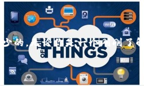 如何申请自己的比特币钱包

在这个数字货币的时代，越来越多的人开始关注比特币及其投资潜力。一个安全、便捷的比特币钱包对任何想要进入加密货币世界的人来说都是必不可少的。无论你是一个刚刚了解比特币的新手，还是已经有一定了解的投资者，拥有自己的比特币钱包都是非常重要的。今天，我们将带你一步一步地了解如何申请自己的比特币钱包。

轻松获取你的比特币钱包：一步步教你申请流程