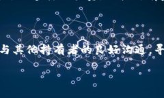 Tokenim跑路了，币还在吗？