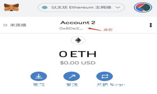 深入解析Tokenim触摸智能合约：革新区块链技术的下一个里程碑