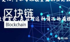 在谈论＂tokenim里的OKB是假