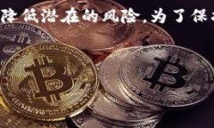 比特币钱包可以冻结吗？