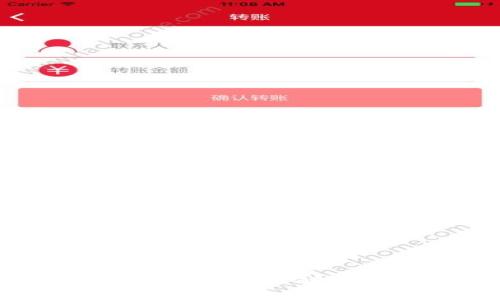 比特币钱包与交易所：深入了解加密世界的两大核心