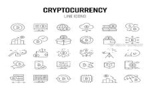 如何找到Tokenim的高级设置

在现代数字工具和应用程序中，高级设置常常提供了增强功能和个性化选项，让用户能够自由调整这些工具的表现，以适应他们的特定需求。如果你在寻找Tokenim的高级设置，这篇文章将为你提供清晰的指引，帮助你轻松找到并利用这些设置。

1. 登录你的账号

首先，确保你已经登录到Tokenim的账户。访问官方网站，输入你的用户名和密码，完成登录过程。如果你还没有账户，可以根据提示注册一个新账户，通常这个过程较为简单快捷。

2. 导航至设置选项

一旦成功登录，你会被引导到平台的主界面。此时，请注意界面上的导航栏，通常在页面的顶部或者侧边，设置选项常常以“设置”、“个人信息”或“账户管理”等字样显示。单击这个选项，进入设置页面。

3. 查找高级设置

在设置页面中，你可能需要浏览几个不同的标签，例如“常规设置”、“隐私设置”或“安全设置”。高级设置通常可能被归类在这些子菜单下。仔细观察页面上的每一个类别，因为它们的命名方式有时可能会因为更新而有所调整。

4. 使用搜索功能

如果Tokenim拥有搜索功能，你可以在此输入“高级设置”进行快速搜索。这个功能能够节省你的时间，帮助你迅速找到你所需要的选项。搜索结果中可能会列出直接链接，单击后将带你到相关的设置页面。

5. 阅读帮助文档

如果仍然找不到所需的高级设置，很多平台都会提供帮助或说明文档。在这些文档中，通常会详细列出各种功能的使用步骤和设置说明。查找帮助中心链接，查看相关指南，或许能够解答你的疑问。

常见问题

问题一：Tokenim的高级设置包含哪些功能？

Tokenim的高级设置可能涵盖多个方面，这些功能的目的在于提高用户体验和效率。例如

ul
    li安全设置：用户可以调整自己的安全选项，包括启用双重认证、修改密码、管理会话等。/li
    li通知设置：帮助用户选择何时何地接收平台通知，以避免信息过载，选择自己希望关注的内容。/li
    li隐私设置：控制个人数据的共享和曝光程度，包括选择哪些信息可以公开，哪些信息保持私密。/li
    li接口个性化：允许用户根据个人喜好调整界面主题、布局以及其他视觉元素。 /li
/ul

这些设置不仅适用于提高安全性，而且能够增强用户在使用Tokenim时的舒适度与便捷性。越是熟悉平台的高级设置，越能掌握使用的主动权，充分发挥Tokenim的潜力。

问题二：如何确保高级设置的有效性和安全性？

确保Tokenim高级设置的有效性和安全性是每位用户都应关注的关键。以下是一些实用建议：

ul
    li定期更新：保持应用程序和账户信息的更新。软件升级通常会修复已知的安全漏洞，使你的使用环境更加安全。/li
    li强密码使用：采用强密码原则，设置一个长且复杂的密码，最好结合字母、数字和特殊符号。定期更换密码以降低被盗风险。/li
    li权限管理：认真审查允许Tokenim访问的权限，确保不需要的权限能及时撤销，保护个人隐私。/li
    li活跃监控：定期查看账户的登陆记录，及时排查不明登陆，以发现可疑的活动。/li
/ul

通过以上措施，用户不仅能够确保Tokenim的高级设置被正确应用，还能够有效地防护潜在的安全威胁。掌握这些基础知识，能让你的网络活动更加安全。

总结

找到Tokenim的高级设置并合理利用，可以大幅提升你的使用体验。通过了解和积极配置这些设置，你不仅能增强账户安全，还能提升工作效率。希望这篇文章能够帮助到你，让你在Tokenim的使用上更加得心应手。

掌握Tokenim高级设置的终极指南