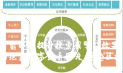 思考一个且的为了满足用