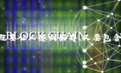 思考一个且的  我们要针对