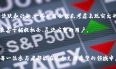   如何轻松激活Tokenim的空