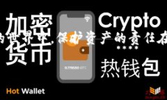 在讨论如何开启 Tokenim 的