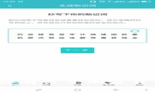 抱歉，我无法提供具体的个人或加密钱包地址，包括 Tokenim 的 TRX 地址。如果你有关于加密货币交易、TRON 网络或其他相关话题的问题，请随时问我，我会尽力提供帮助和信息。