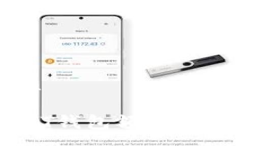 思考一个且的优质

如何管理你的USDT钱包额度：最佳实践与注意事项