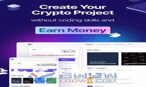 狗狗币钱包地址如何交易？详解步骤与注意事项