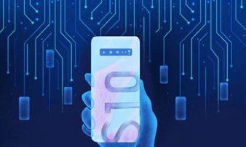 详细介绍

以太坊（Ethereum）是一个开源的区块链平台，主要目标是为分布式应用程序（DApps）和智能合约提供支持。在这样的背景下，中心化钱包（Centralized Wallet）作为一种存储和管理数字资产的工具，近年来被广泛使用。中心化钱包通常依靠一个中心化的服务提供商来管理用户的私钥和数字资产，这相较于去中心化钱包而言，存在着方便性和安全性方面的优势。

在本文中，我们将深入探讨以太坊中心化钱包的源码，分析其架构，功能以及开发体验。同时，我们还将为读者提供一些相关关键词，帮助读者深入理解这个主题。



以太坊中心化钱包源码分析与开发指南