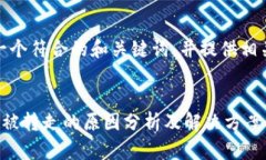 好的，我会为你构建一个